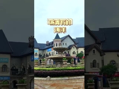 Sợi thủy tinh Đá Asphalt mái nhà lụa trang trí cho thương mại